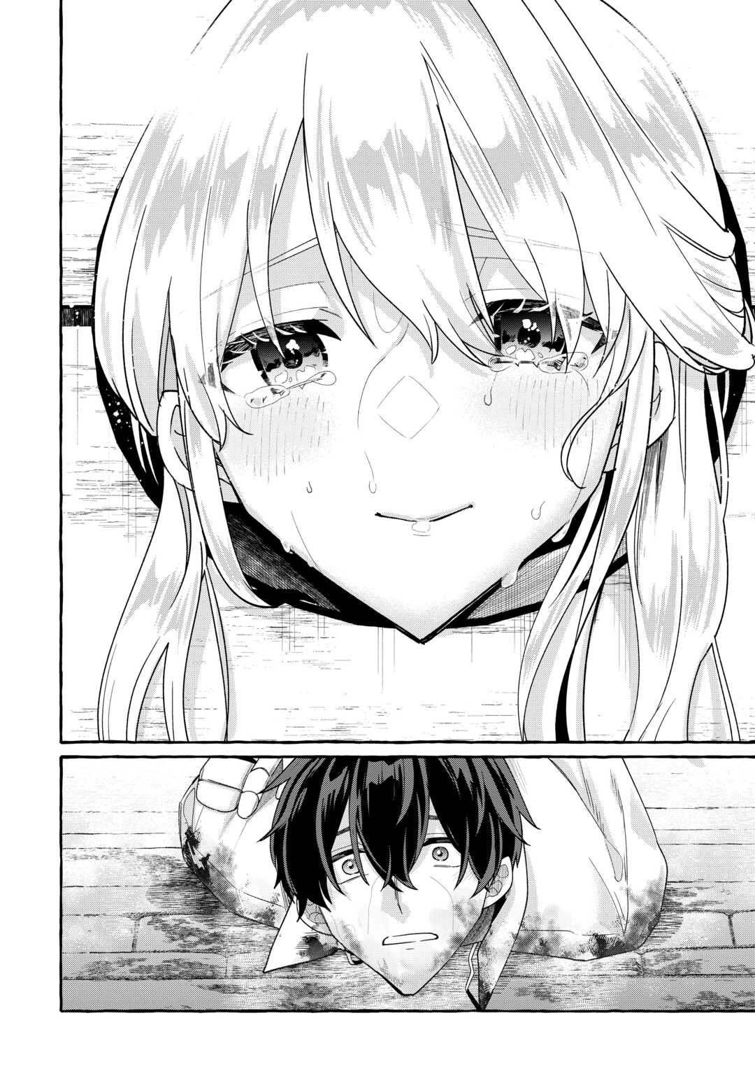 Shokei Sareta Shi ni Modori No Dairoku Ouji wa Kokoku wo Sute, Ringoku no Guillotine Koujo to Fukushuu wo Chikau - Chapter 1 - Page 32