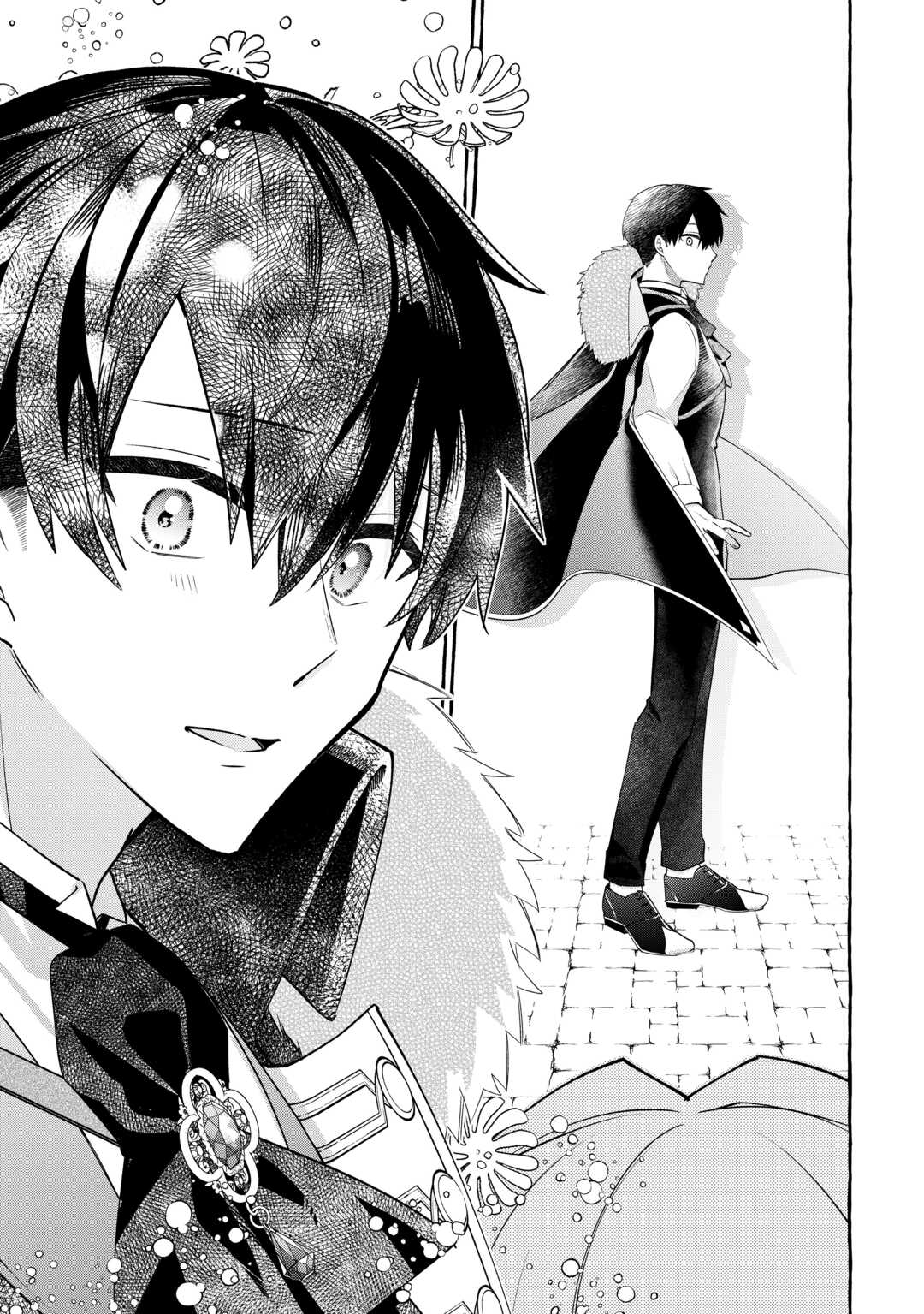 Shokei Sareta Shi ni Modori No Dairoku Ouji wa Kokoku wo Sute, Ringoku no Guillotine Koujo to Fukushuu wo Chikau - Chapter 6 - Page 27