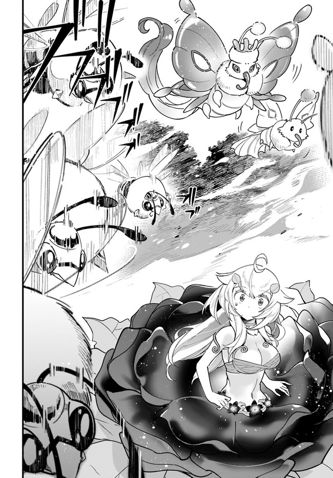 Shokubutsu Monster Musume Nikki ~Seijo datta Watashi ga Uragirareta Hate ni Alraune ni Tensei Shite Shimatta node, Kore kara wa Kougousei wo Shinagara Shizuka ni Shokubutsu Life wo Sugoshimasu~ - Chapter 10 - Page 28