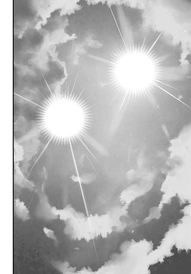 Shokubutsu Monster Musume Nikki ~Seijo datta Watashi ga Uragirareta Hate ni Alraune ni Tensei Shite Shimatta node, Kore kara wa Kougousei wo Shinagara Shizuka ni Shokubutsu Life wo Sugoshimasu~ - Chapter 12 - Page 20