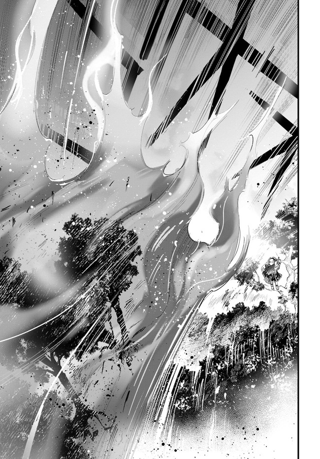 Shokubutsu Monster Musume Nikki ~Seijo datta Watashi ga Uragirareta Hate ni Alraune ni Tensei Shite Shimatta node, Kore kara wa Kougousei wo Shinagara Shizuka ni Shokubutsu Life wo Sugoshimasu~ - Chapter 12 - Page 25