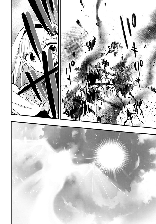 Shokubutsu Monster Musume Nikki ~Seijo datta Watashi ga Uragirareta Hate ni Alraune ni Tensei Shite Shimatta node, Kore kara wa Kougousei wo Shinagara Shizuka ni Shokubutsu Life wo Sugoshimasu~ - Chapter 12 - Page 26