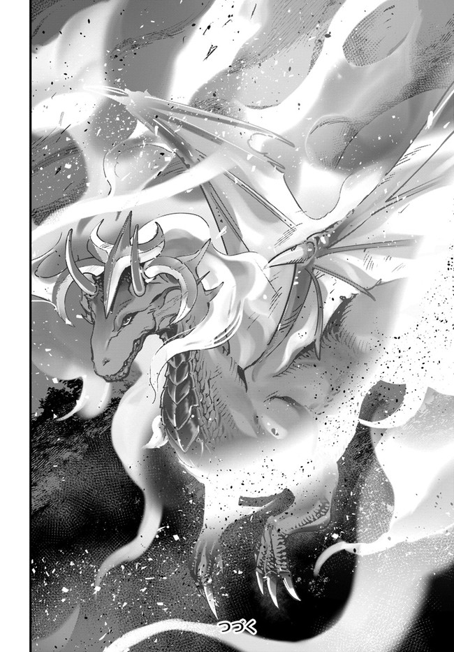 Shokubutsu Monster Musume Nikki ~Seijo datta Watashi ga Uragirareta Hate ni Alraune ni Tensei Shite Shimatta node, Kore kara wa Kougousei wo Shinagara Shizuka ni Shokubutsu Life wo Sugoshimasu~ - Chapter 12 - Page 28