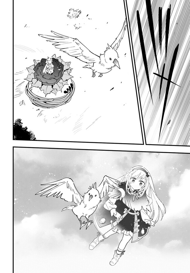 Shokubutsu Monster Musume Nikki ~Seijo datta Watashi ga Uragirareta Hate ni Alraune ni Tensei Shite Shimatta node, Kore kara wa Kougousei wo Shinagara Shizuka ni Shokubutsu Life wo Sugoshimasu~ - Chapter 13 - Page 22