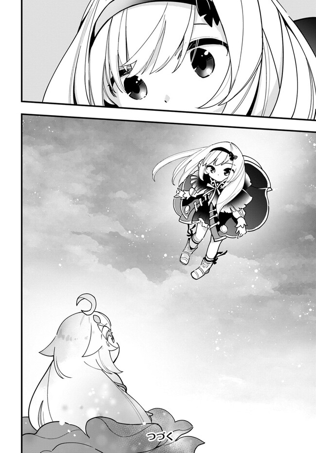 Shokubutsu Monster Musume Nikki ~Seijo datta Watashi ga Uragirareta Hate ni Alraune ni Tensei Shite Shimatta node, Kore kara wa Kougousei wo Shinagara Shizuka ni Shokubutsu Life wo Sugoshimasu~ - Chapter 14 - Page 29