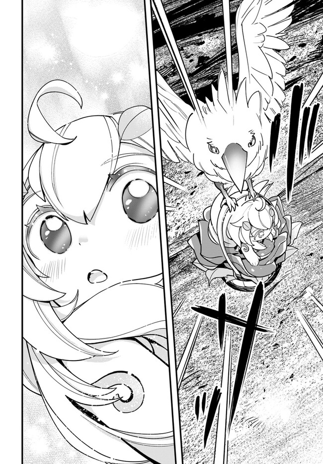 Shokubutsu Monster Musume Nikki ~Seijo datta Watashi ga Uragirareta Hate ni Alraune ni Tensei Shite Shimatta node, Kore kara wa Kougousei wo Shinagara Shizuka ni Shokubutsu Life wo Sugoshimasu~ - Chapter 15 - Page 28