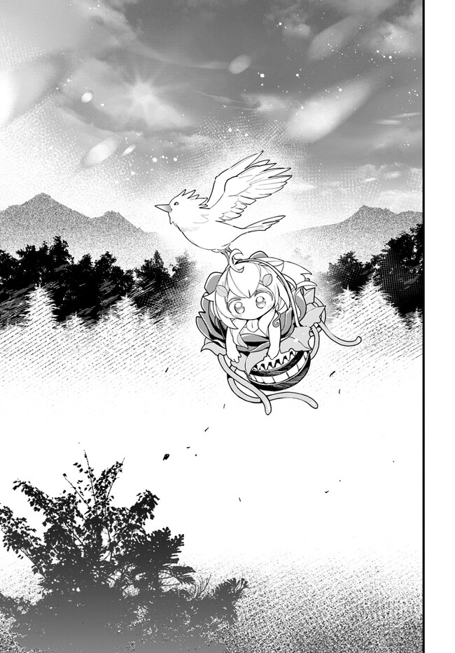 Shokubutsu Monster Musume Nikki ~Seijo datta Watashi ga Uragirareta Hate ni Alraune ni Tensei Shite Shimatta node, Kore kara wa Kougousei wo Shinagara Shizuka ni Shokubutsu Life wo Sugoshimasu~ - Chapter 15 - Page 29