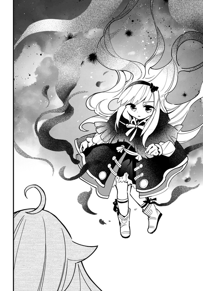 Shokubutsu Monster Musume Nikki ~Seijo datta Watashi ga Uragirareta Hate ni Alraune ni Tensei Shite Shimatta node, Kore kara wa Kougousei wo Shinagara Shizuka ni Shokubutsu Life wo Sugoshimasu~ - Chapter 15 - Page 6