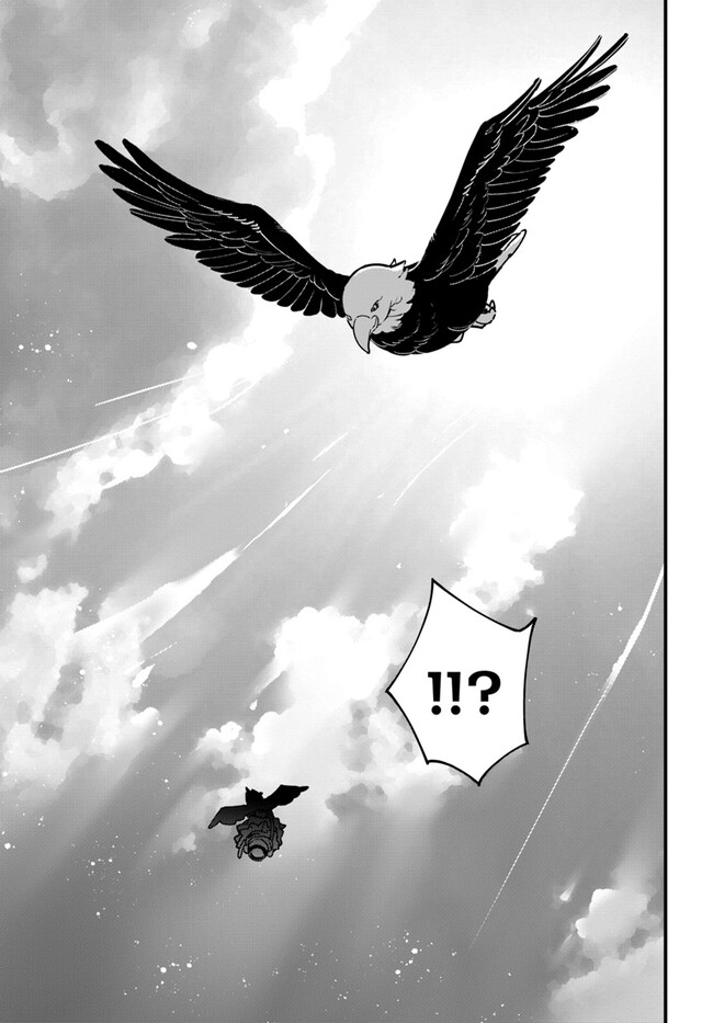 Shokubutsu Monster Musume Nikki ~Seijo datta Watashi ga Uragirareta Hate ni Alraune ni Tensei Shite Shimatta node, Kore kara wa Kougousei wo Shinagara Shizuka ni Shokubutsu Life wo Sugoshimasu~ - Chapter 18 - Page 11