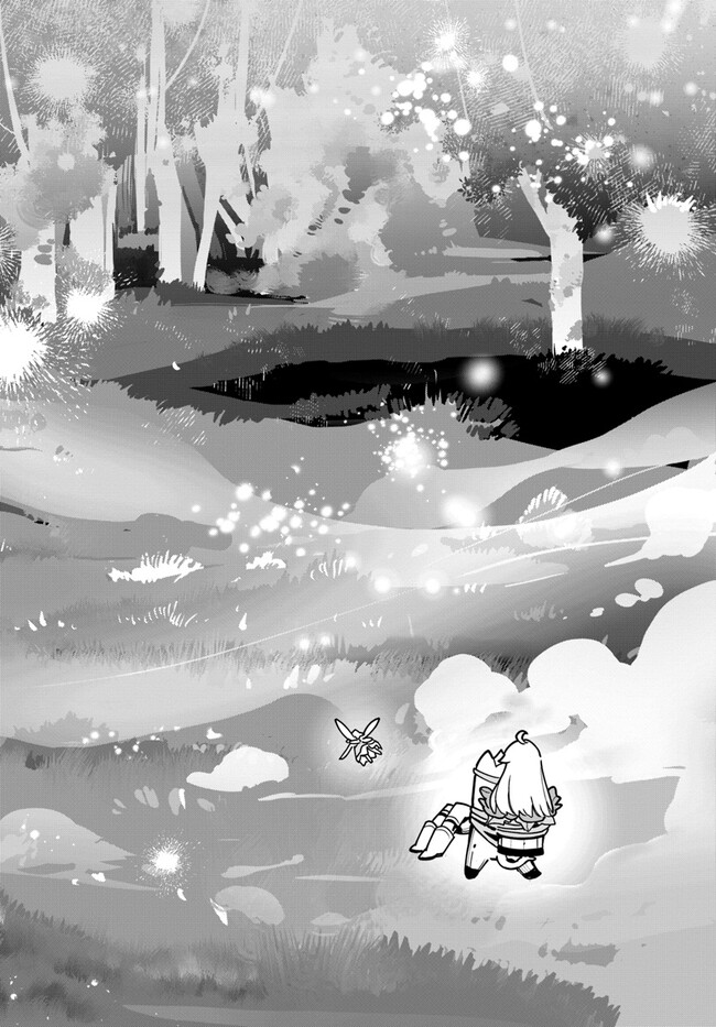 Shokubutsu Monster Musume Nikki ~Seijo datta Watashi ga Uragirareta Hate ni Alraune ni Tensei Shite Shimatta node, Kore kara wa Kougousei wo Shinagara Shizuka ni Shokubutsu Life wo Sugoshimasu~ - Chapter 19 - Page 18