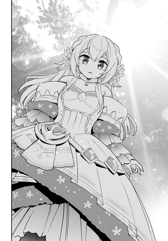 Shokubutsu Monster Musume Nikki ~Seijo datta Watashi ga Uragirareta Hate ni Alraune ni Tensei Shite Shimatta node, Kore kara wa Kougousei wo Shinagara Shizuka ni Shokubutsu Life wo Sugoshimasu~ - Chapter 20.5 - Page 2