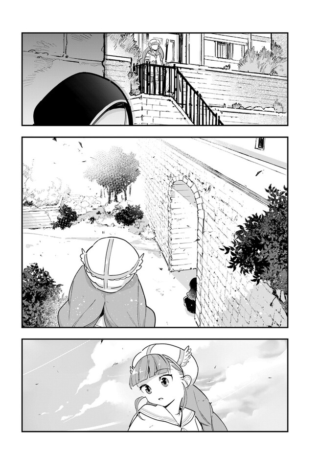 Shokubutsu Monster Musume Nikki ~Seijo datta Watashi ga Uragirareta Hate ni Alraune ni Tensei Shite Shimatta node, Kore kara wa Kougousei wo Shinagara Shizuka ni Shokubutsu Life wo Sugoshimasu~ - Chapter 21 - Page 16