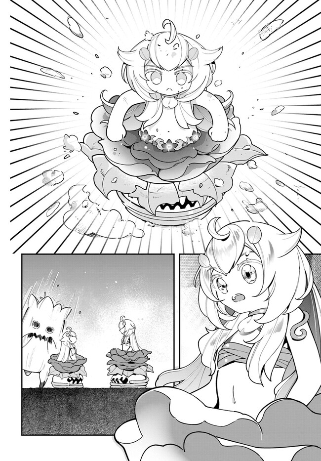 Shokubutsu Monster Musume Nikki ~Seijo datta Watashi ga Uragirareta Hate ni Alraune ni Tensei Shite Shimatta node, Kore kara wa Kougousei wo Shinagara Shizuka ni Shokubutsu Life wo Sugoshimasu~ - Chapter 22 - Page 12