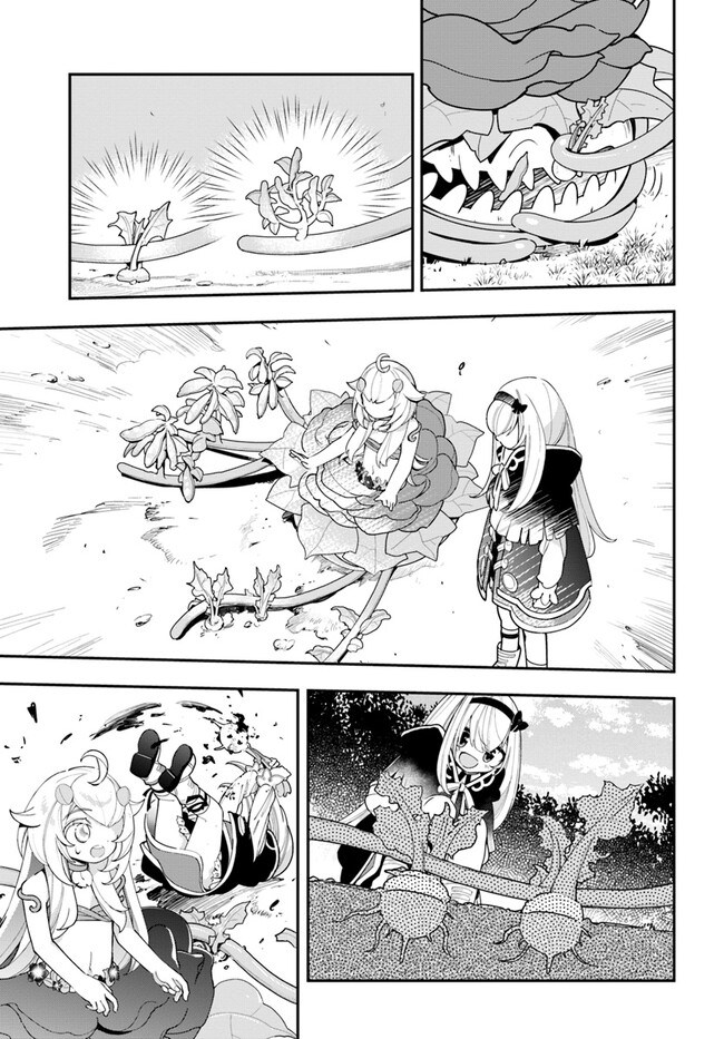 Shokubutsu Monster Musume Nikki ~Seijo datta Watashi ga Uragirareta Hate ni Alraune ni Tensei Shite Shimatta node, Kore kara wa Kougousei wo Shinagara Shizuka ni Shokubutsu Life wo Sugoshimasu~ - Chapter 22 - Page 23