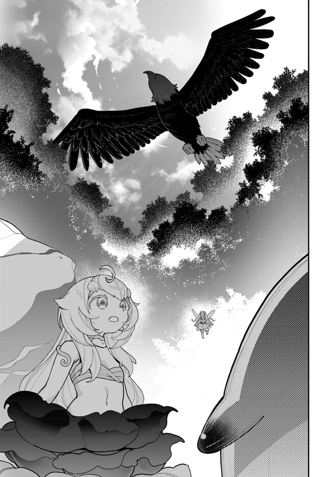 Shokubutsu Monster Musume Nikki ~Seijo datta Watashi ga Uragirareta Hate ni Alraune ni Tensei Shite Shimatta node, Kore kara wa Kougousei wo Shinagara Shizuka ni Shokubutsu Life wo Sugoshimasu~ - Chapter 23 - Page 35