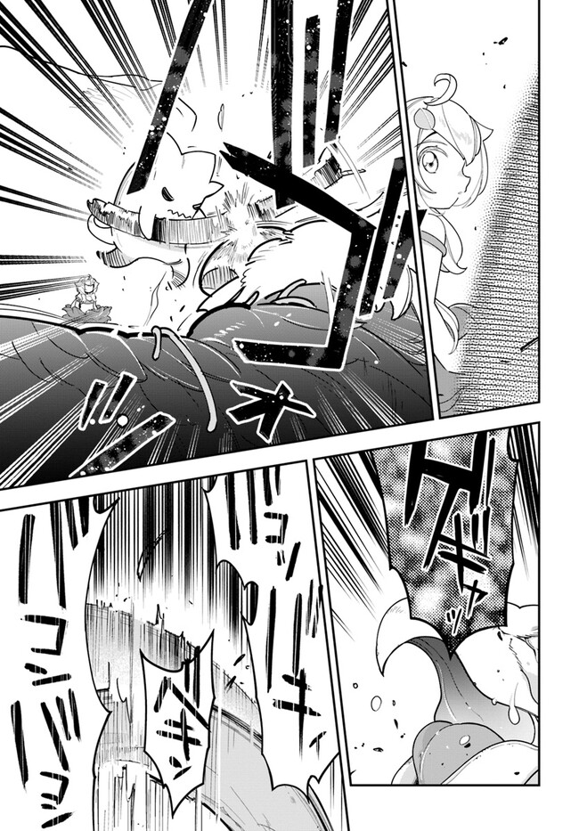 Shokubutsu Monster Musume Nikki ~Seijo datta Watashi ga Uragirareta Hate ni Alraune ni Tensei Shite Shimatta node, Kore kara wa Kougousei wo Shinagara Shizuka ni Shokubutsu Life wo Sugoshimasu~ - Chapter 24 - Page 21