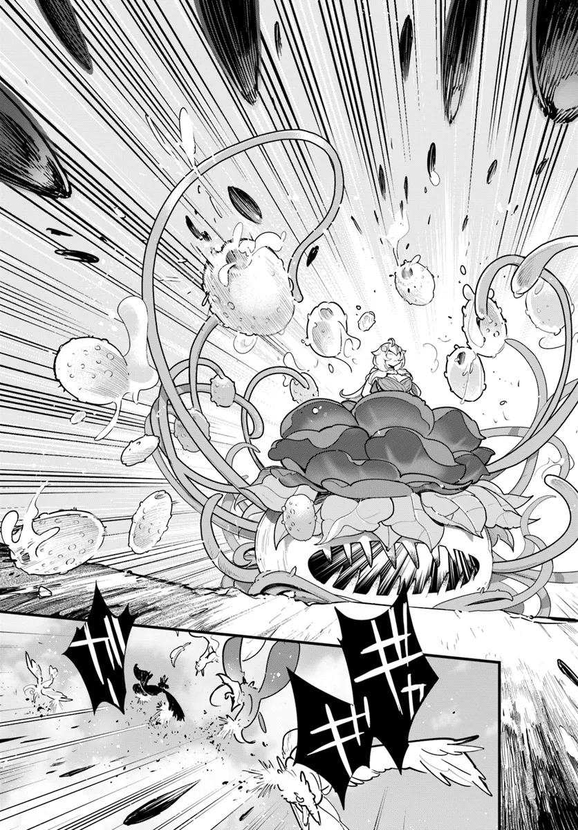 Shokubutsu Monster Musume Nikki ~Seijo datta Watashi ga Uragirareta Hate ni Alraune ni Tensei Shite Shimatta node, Kore kara wa Kougousei wo Shinagara Shizuka ni Shokubutsu Life wo Sugoshimasu~ - Chapter 26 - Page 11