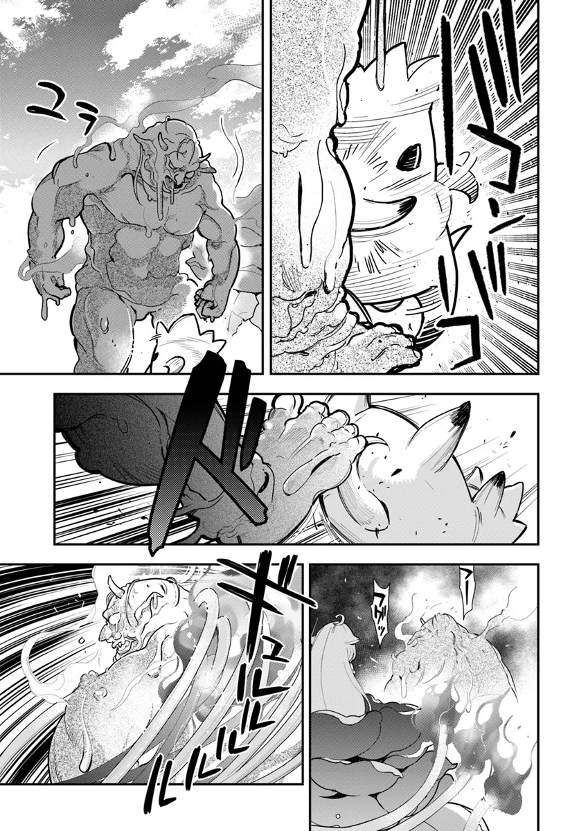 Shokubutsu Monster Musume Nikki ~Seijo datta Watashi ga Uragirareta Hate ni Alraune ni Tensei Shite Shimatta node, Kore kara wa Kougousei wo Shinagara Shizuka ni Shokubutsu Life wo Sugoshimasu~ - Chapter 26 - Page 27