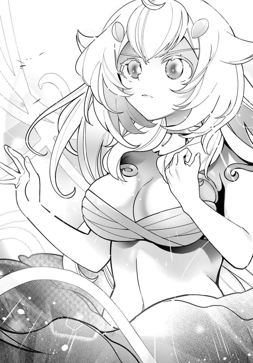 Shokubutsu Monster Musume Nikki ~Seijo datta Watashi ga Uragirareta Hate ni Alraune ni Tensei Shite Shimatta node, Kore kara wa Kougousei wo Shinagara Shizuka ni Shokubutsu Life wo Sugoshimasu~ - Chapter 26 - Page 3