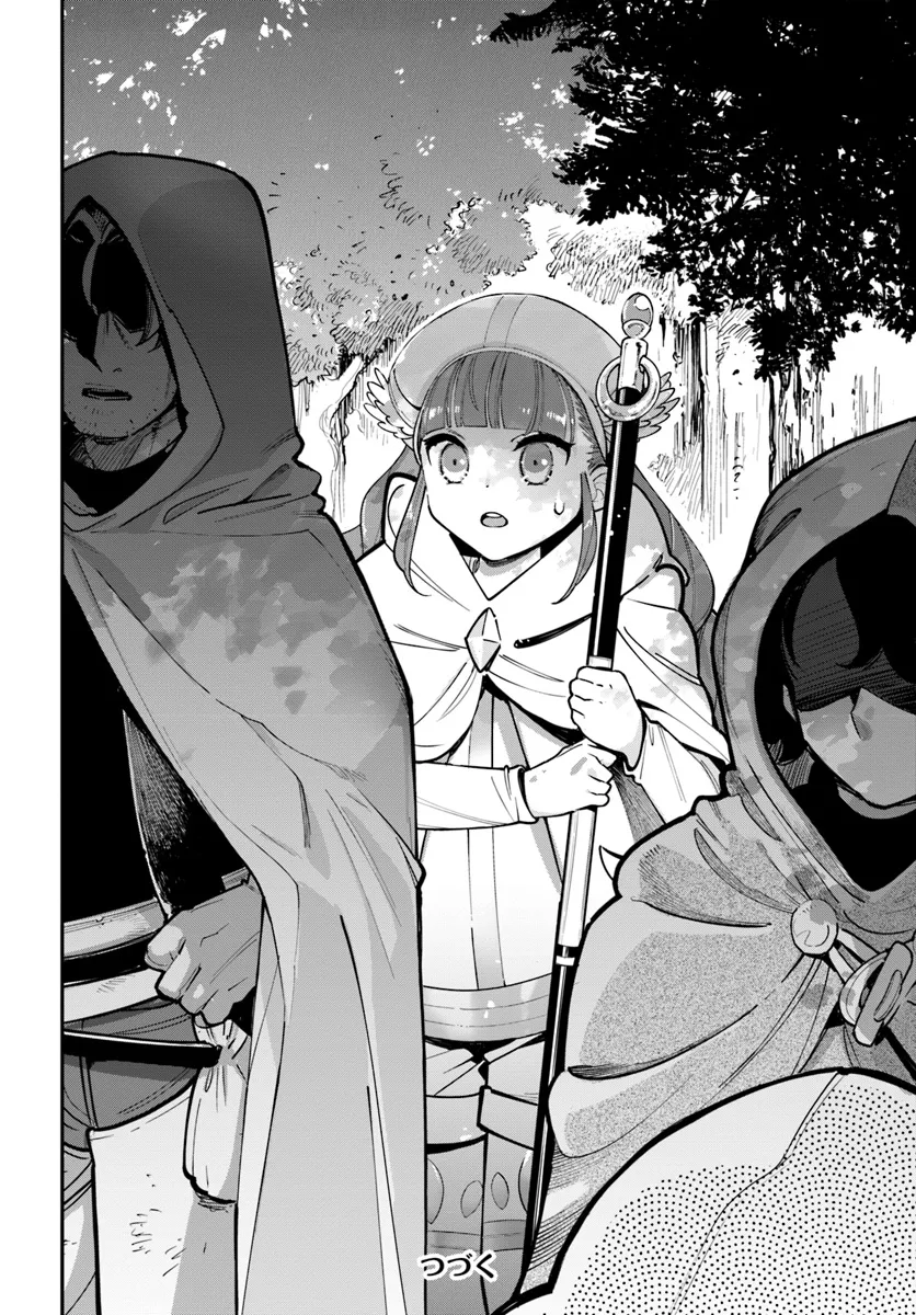 Shokubutsu Monster Musume Nikki ~Seijo datta Watashi ga Uragirareta Hate ni Alraune ni Tensei Shite Shimatta node, Kore kara wa Kougousei wo Shinagara Shizuka ni Shokubutsu Life wo Sugoshimasu~ - Chapter 28 - Page 30