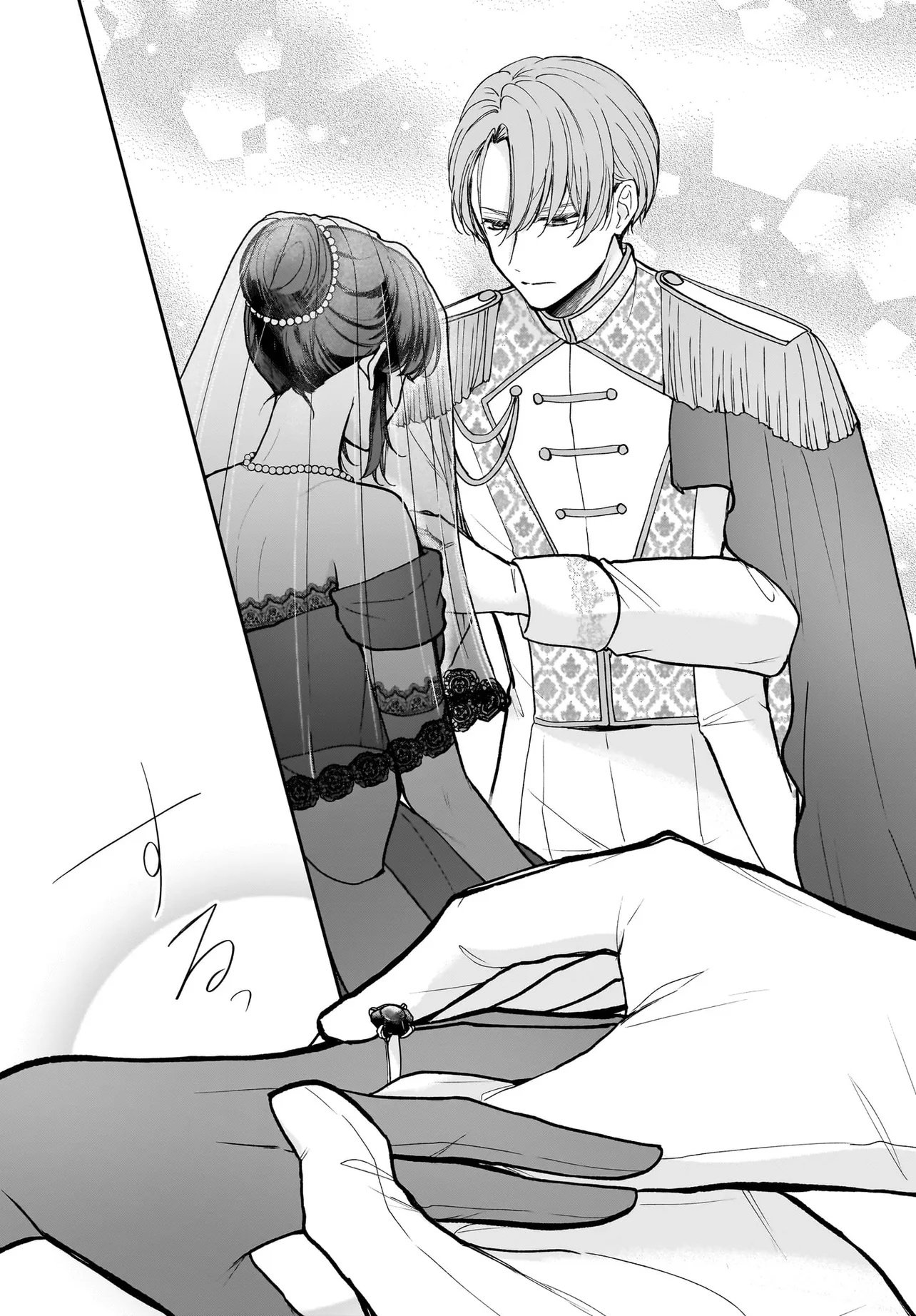 Shokugyou Ouhi desu no de, Ou no Dekiai wa Goenryo Negaimasu - Chapter 1 - Page 11