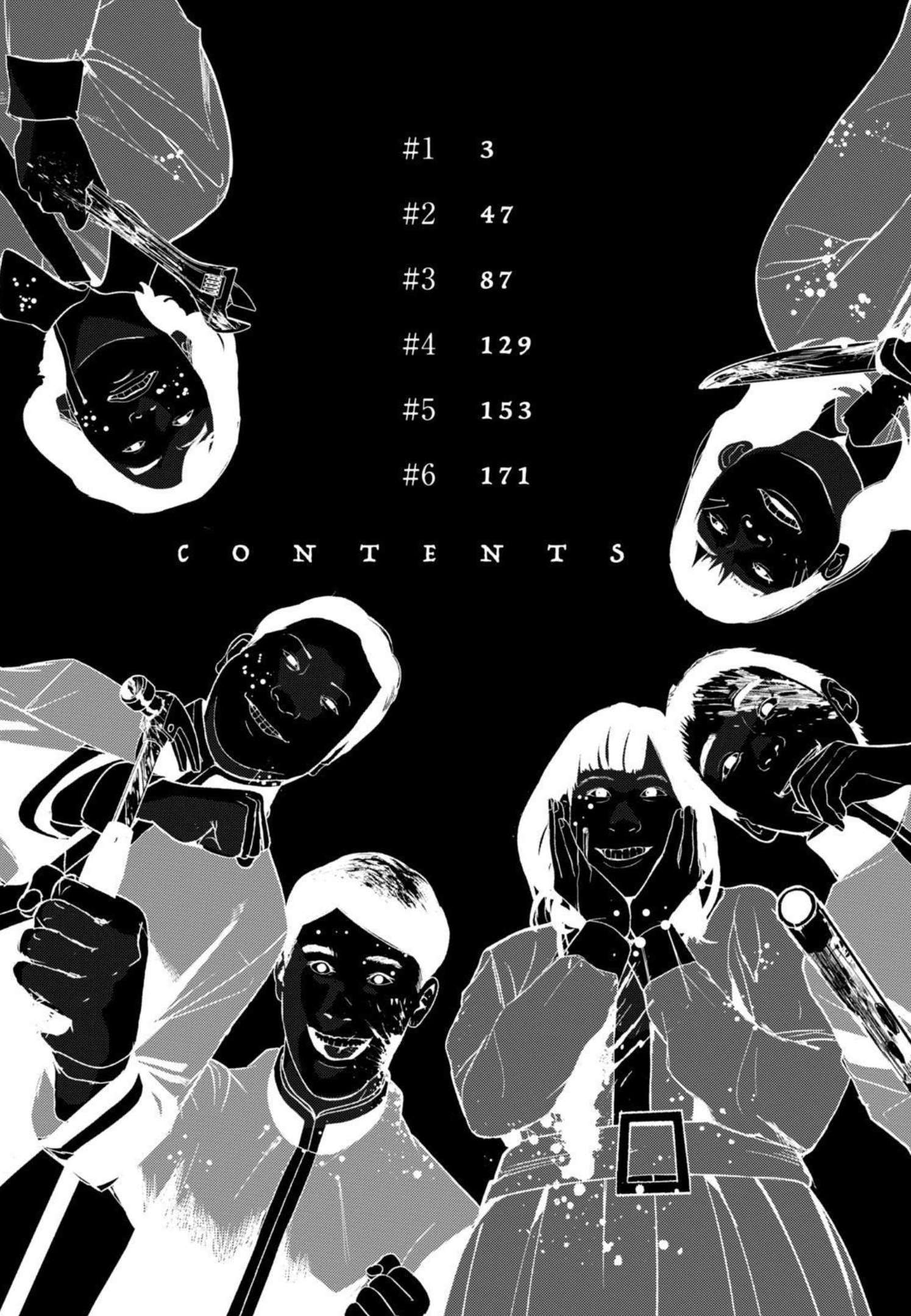 Shokuryou Jinrui - Chapter 1 - Page 1