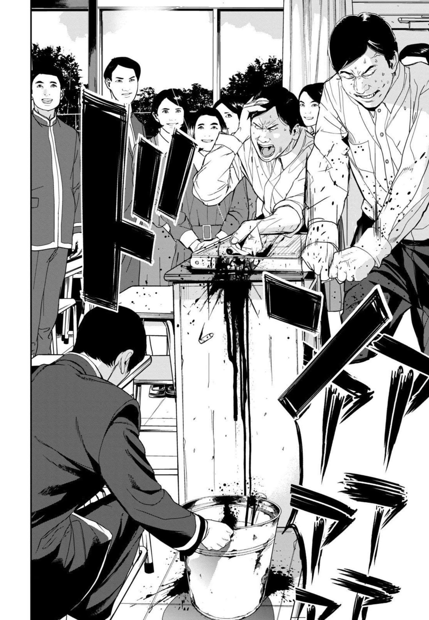 Shokuryou Jinrui - Chapter 1 - Page 30