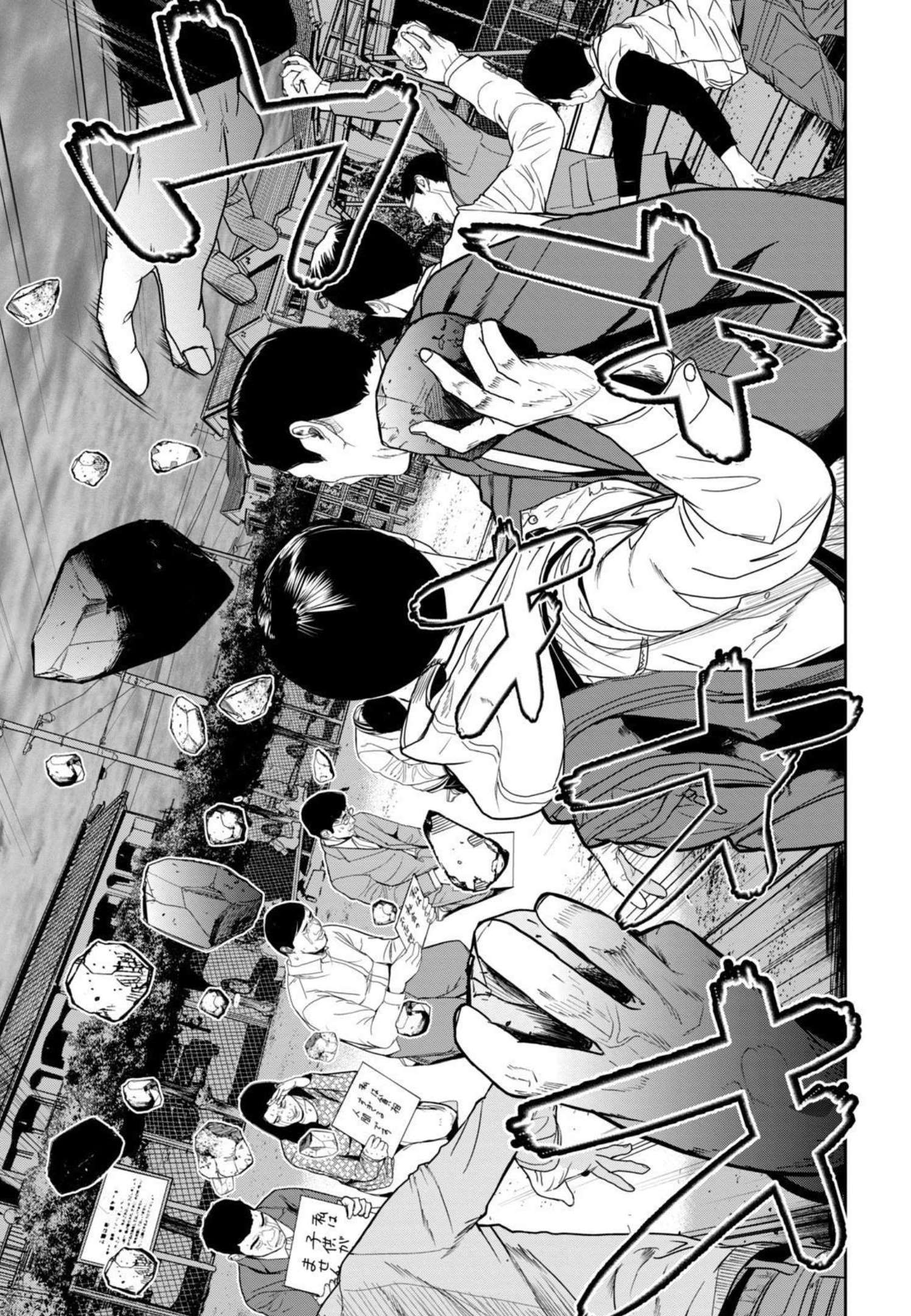 Shokuryou Jinrui - Chapter 2 - Page 18