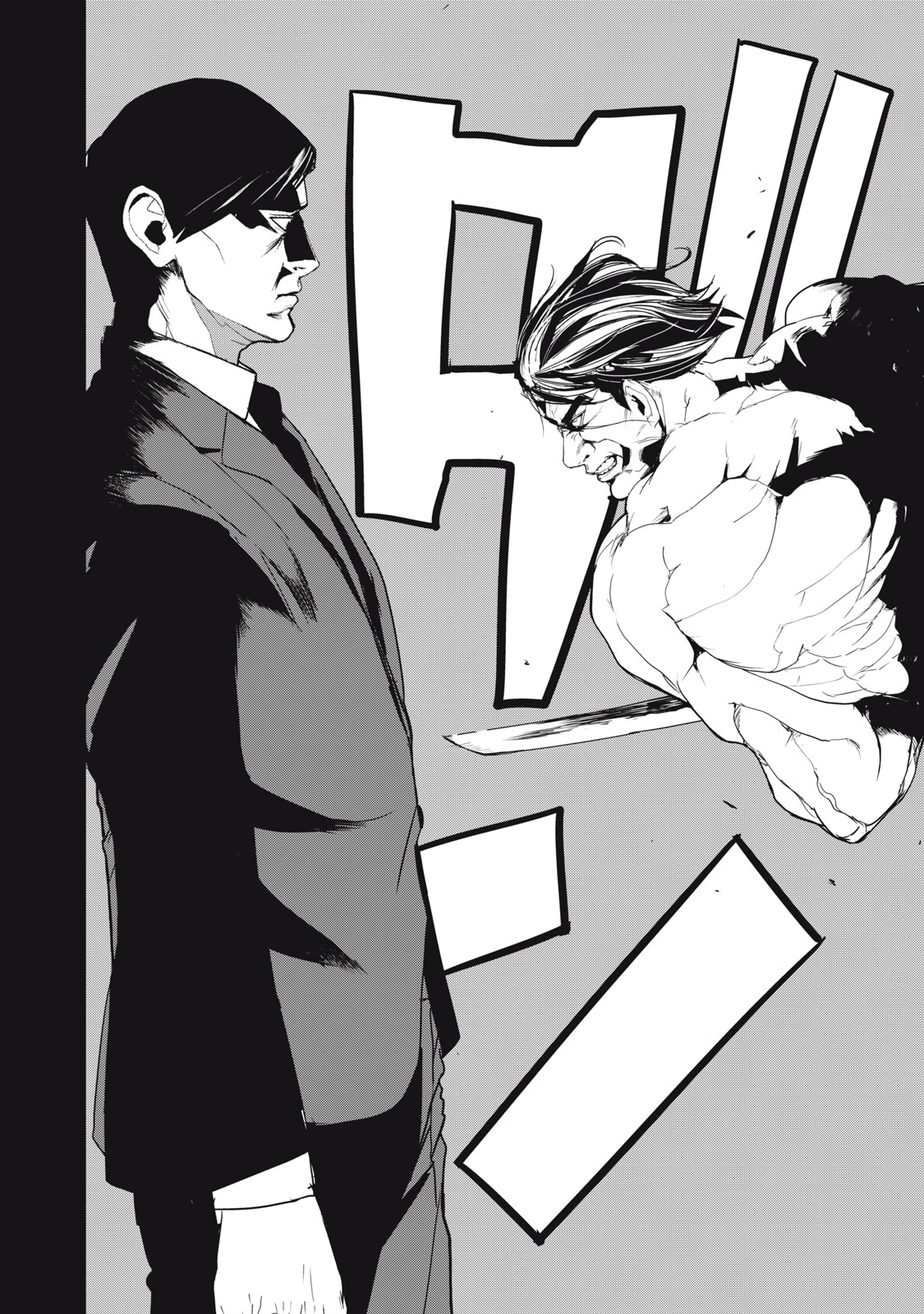 Shokuryou Jinrui - Chapter 39 - Page 12