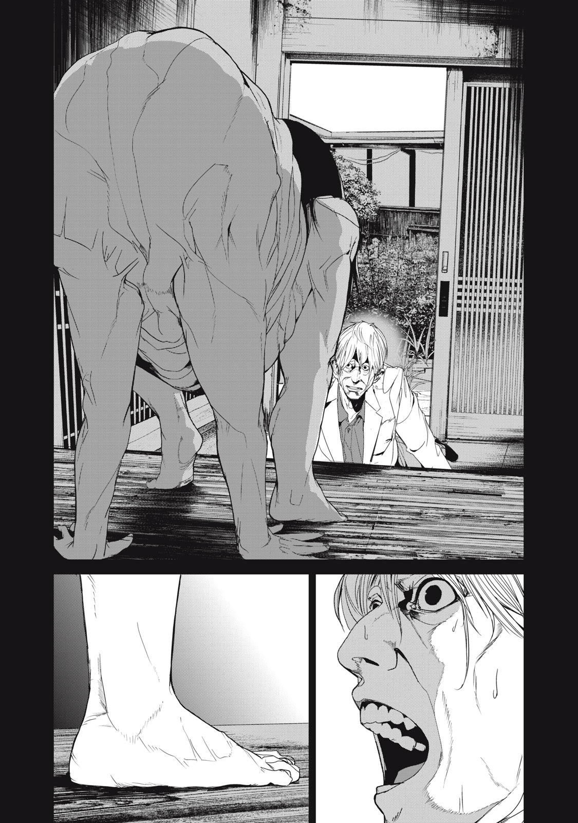 Shokuryou Jinrui - Chapter 40 - Page 23