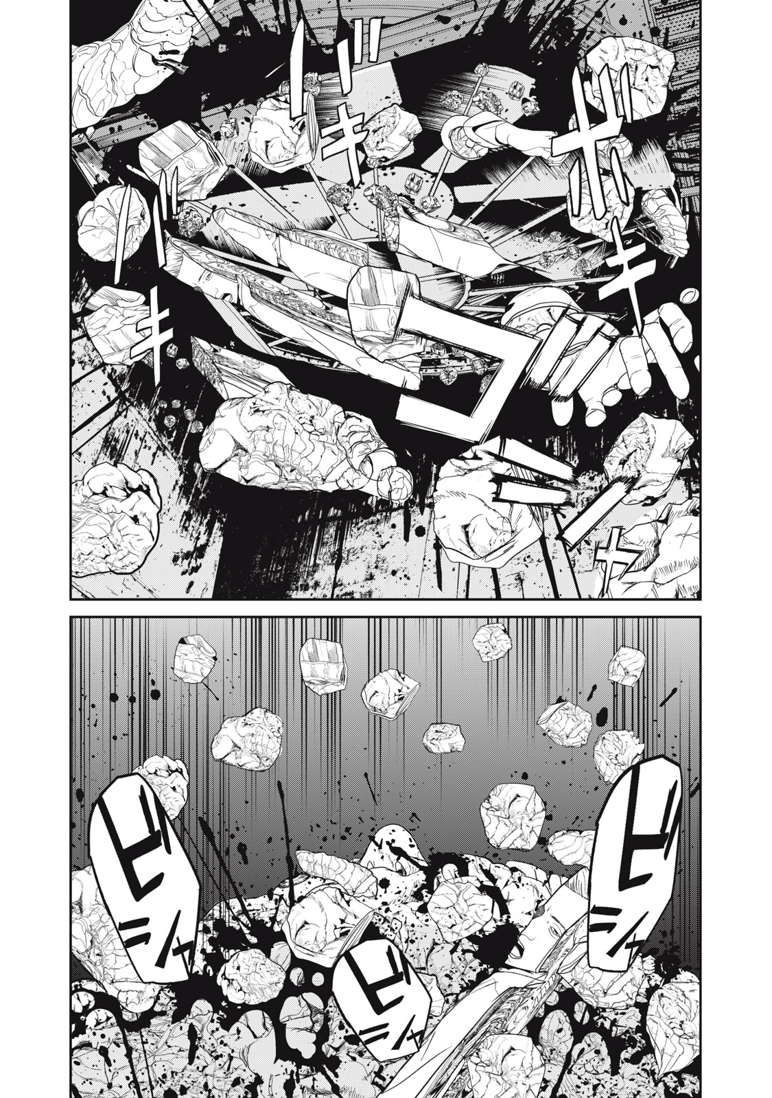 Shokuryou Jinrui - Chapter 43 - Page 4