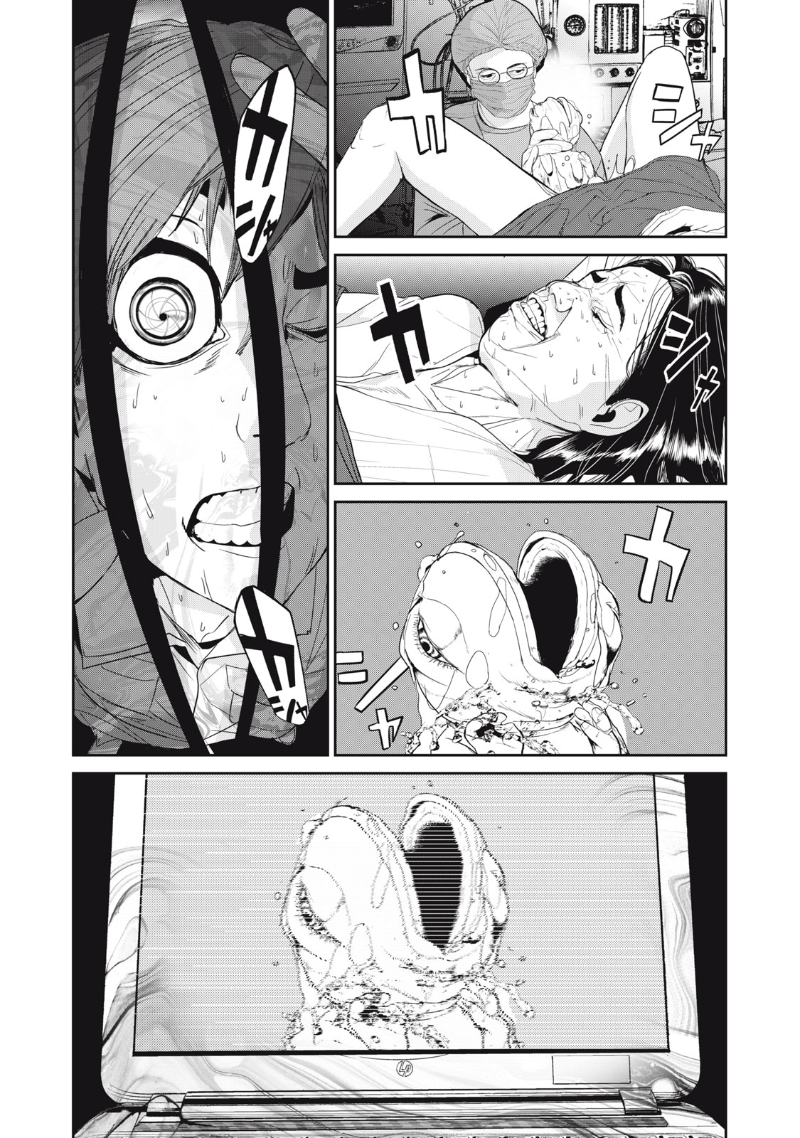 Shokuryou Jinrui - Chapter 44 - Page 7