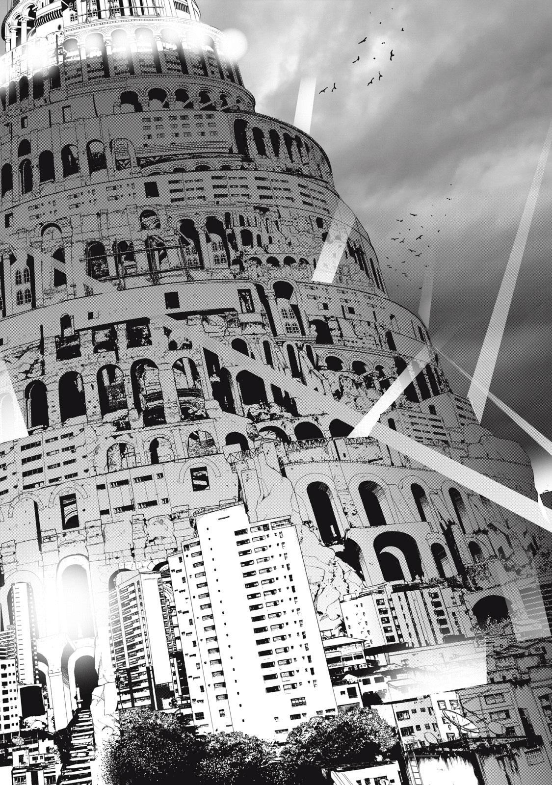 Shokuryou Jinrui - Chapter 46 - Page 16