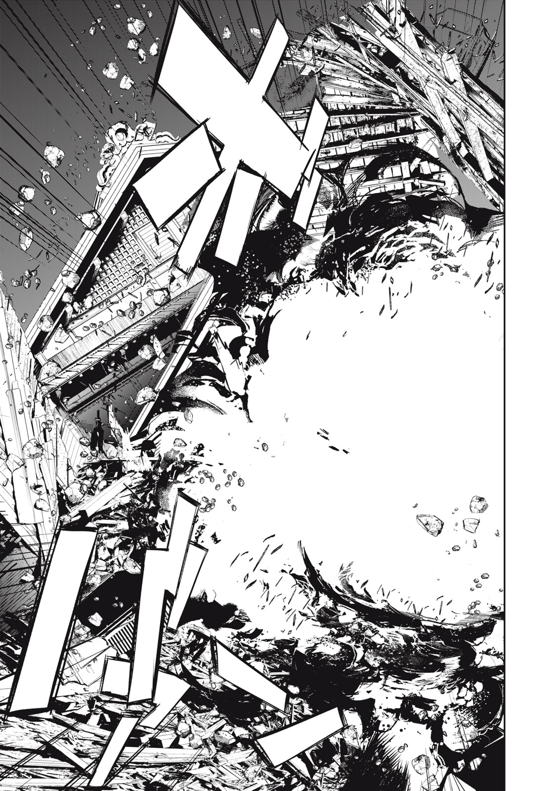 Shokuryou Jinrui - Chapter 46 - Page 7