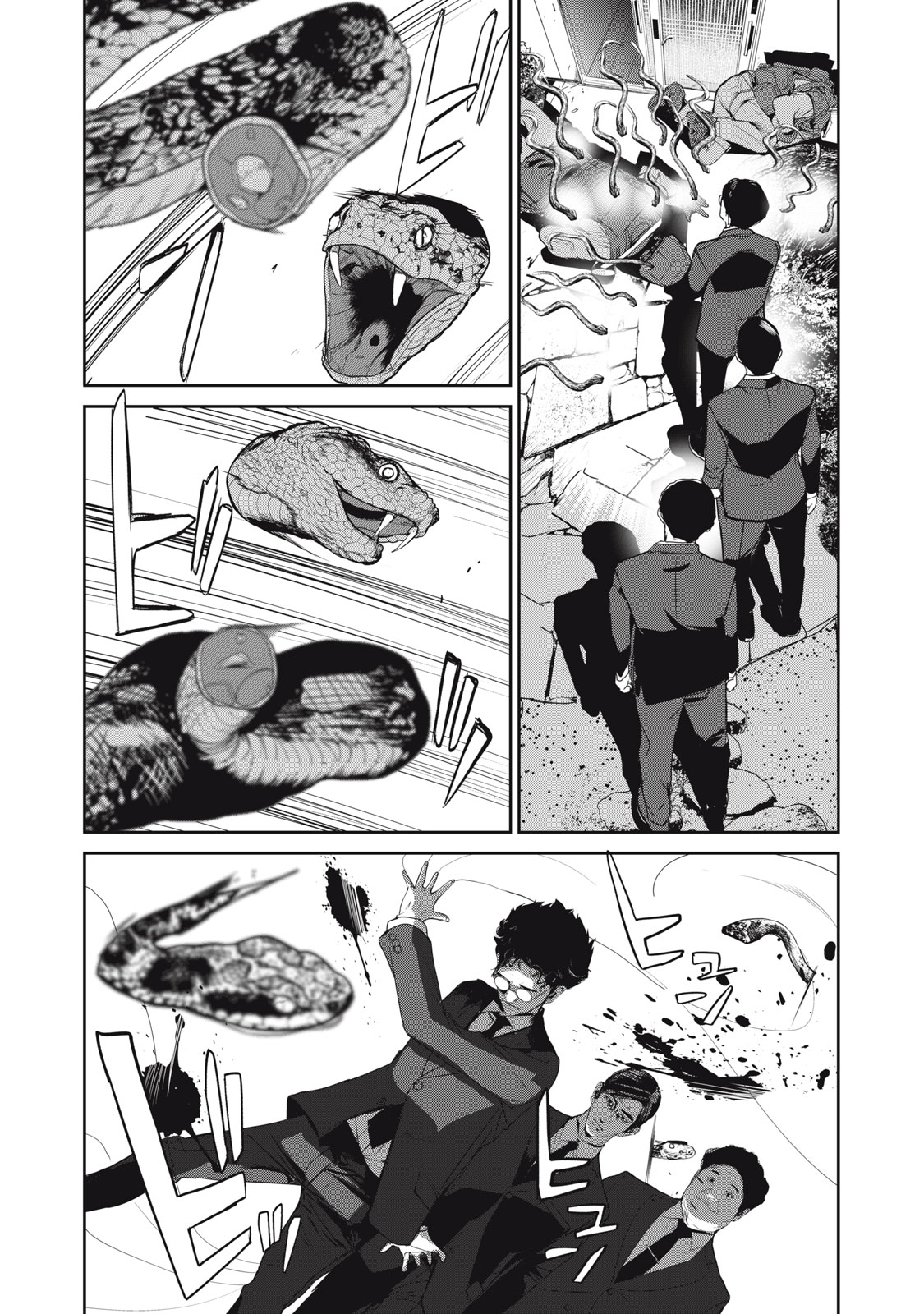 Shokuryou Jinrui - Chapter 46 - Page 9