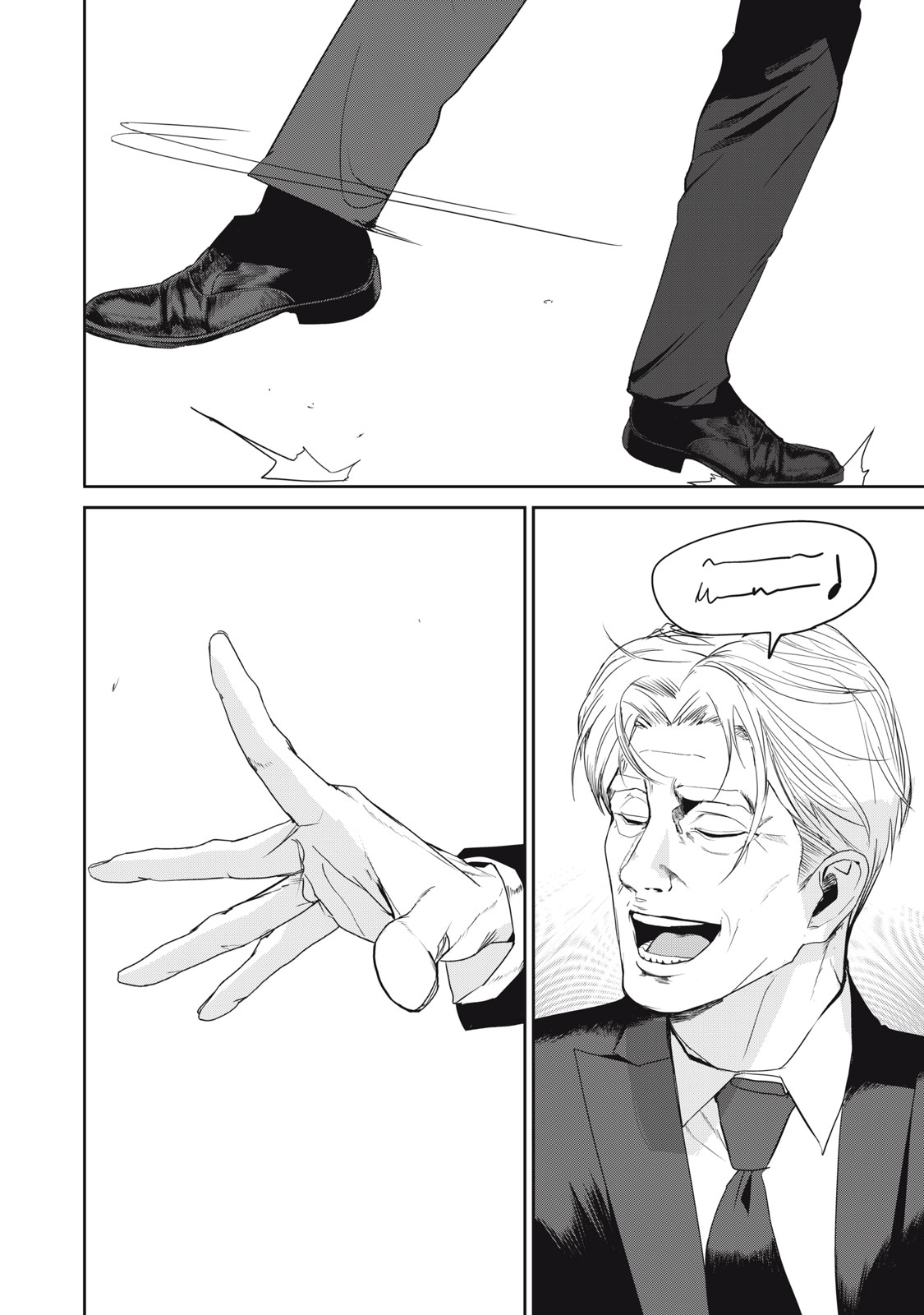 Shokuryou Jinrui - Chapter 48 - Page 2