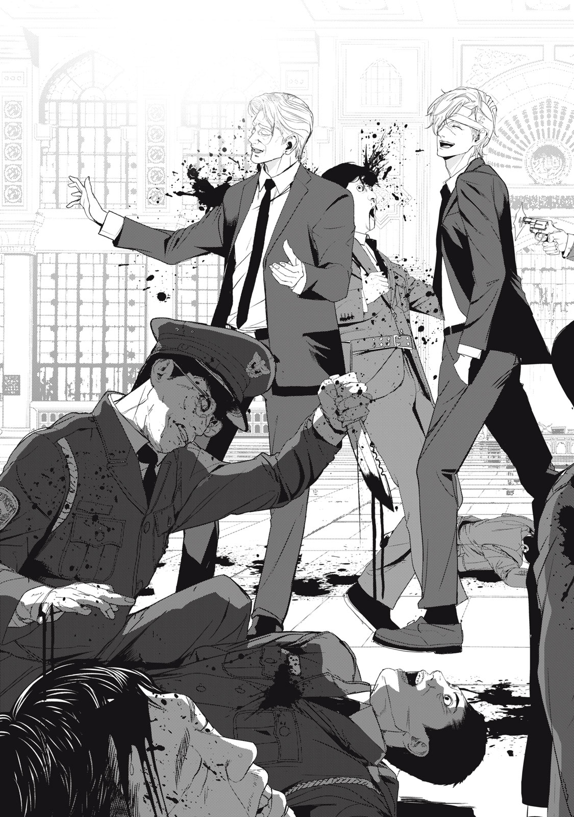 Shokuryou Jinrui - Chapter 48 - Page 5