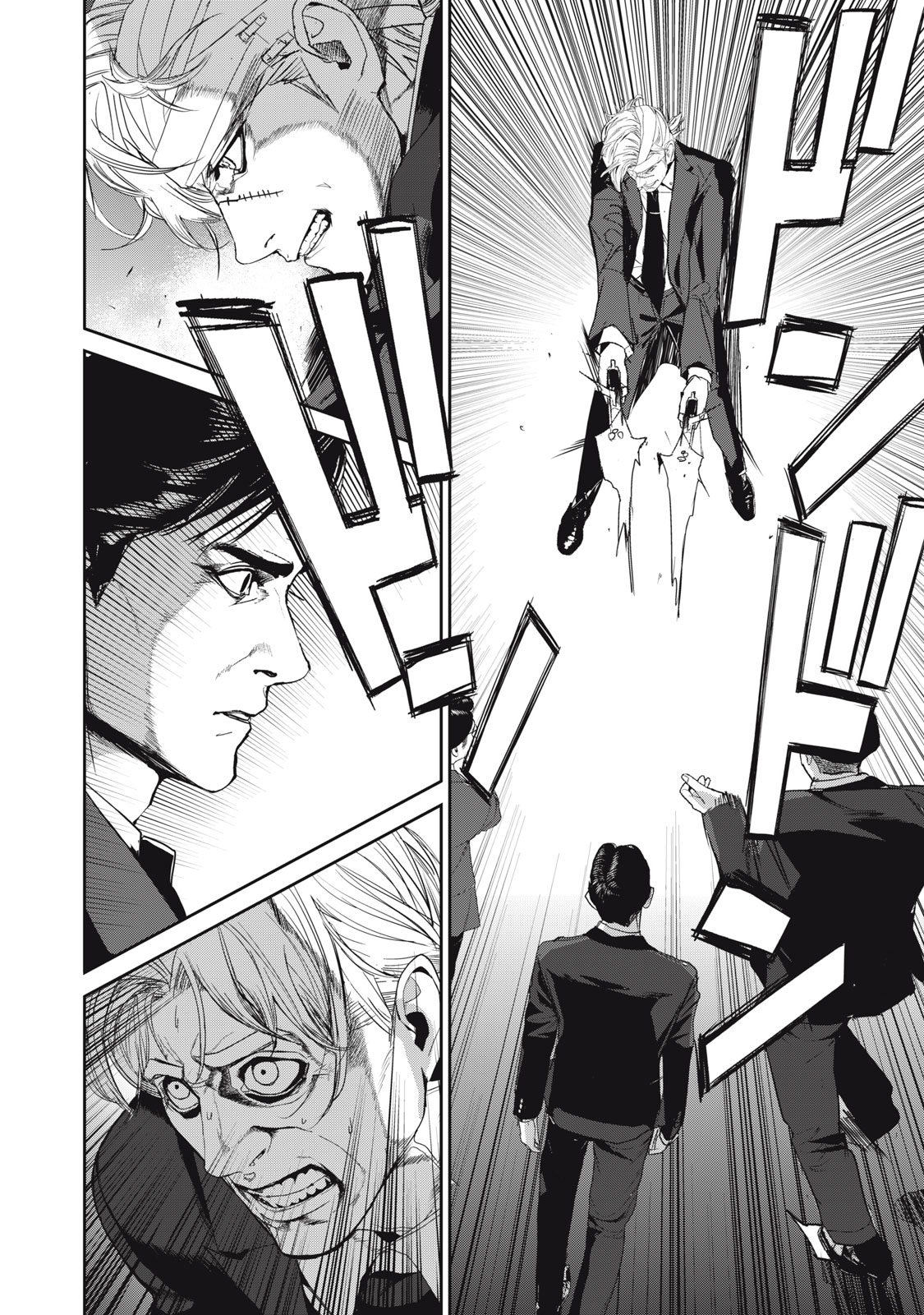 Shokuryou Jinrui - Chapter 49 - Page 12