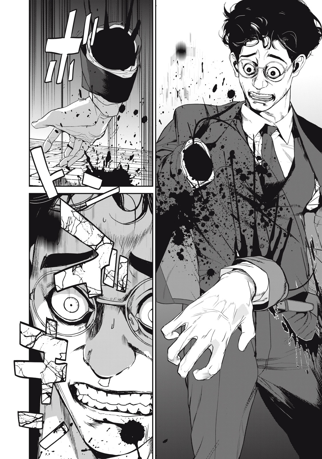 Shokuryou Jinrui - Chapter 50 - Page 14