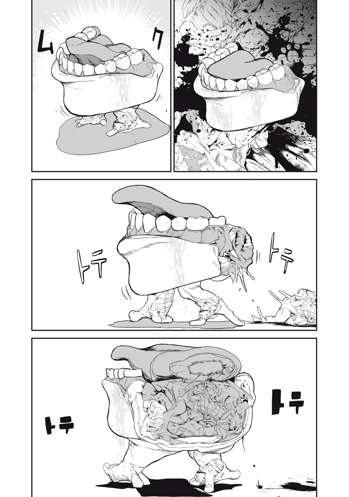 Shokuryou Jinrui - Chapter 51 - Page 10