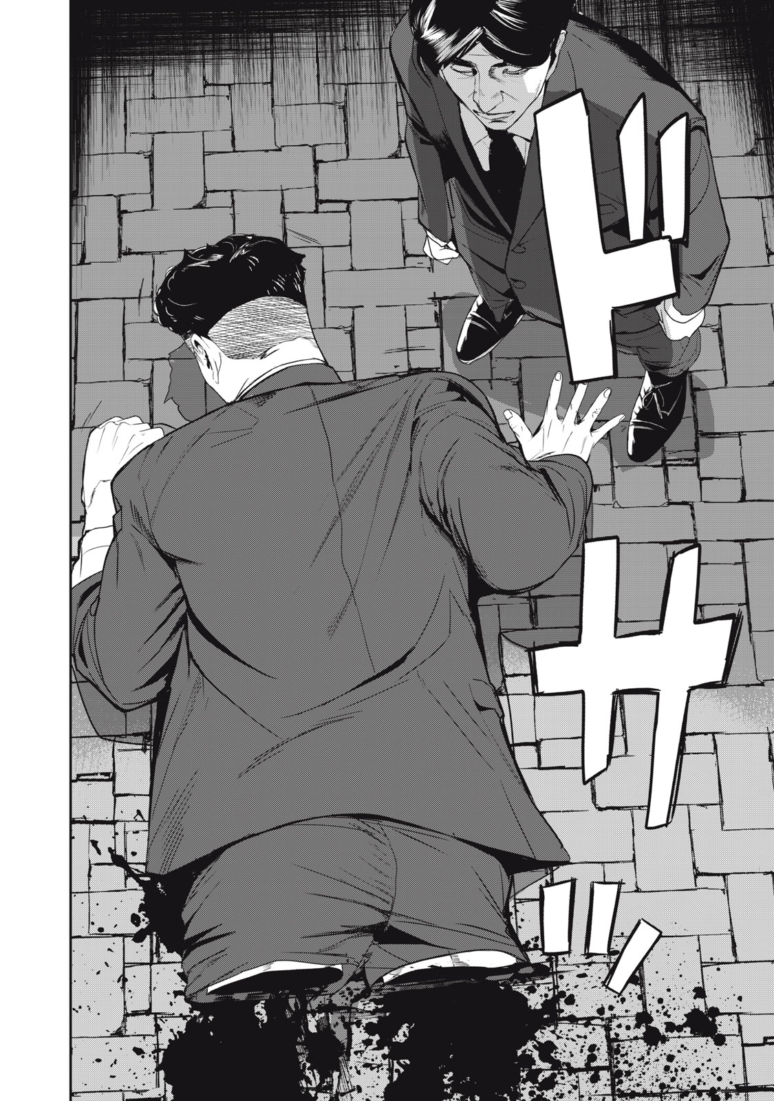 Shokuryou Jinrui - Chapter 51 - Page 14