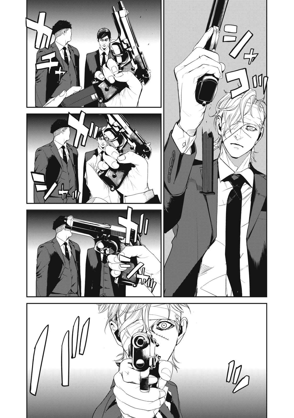 Shokuryou Jinrui - Chapter 51 - Page 4