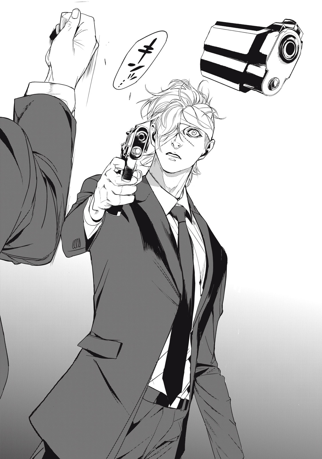 Shokuryou Jinrui - Chapter 51 - Page 6