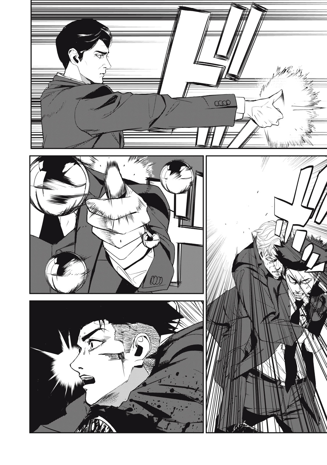 Shokuryou Jinrui - Chapter 52.1 - Page 10