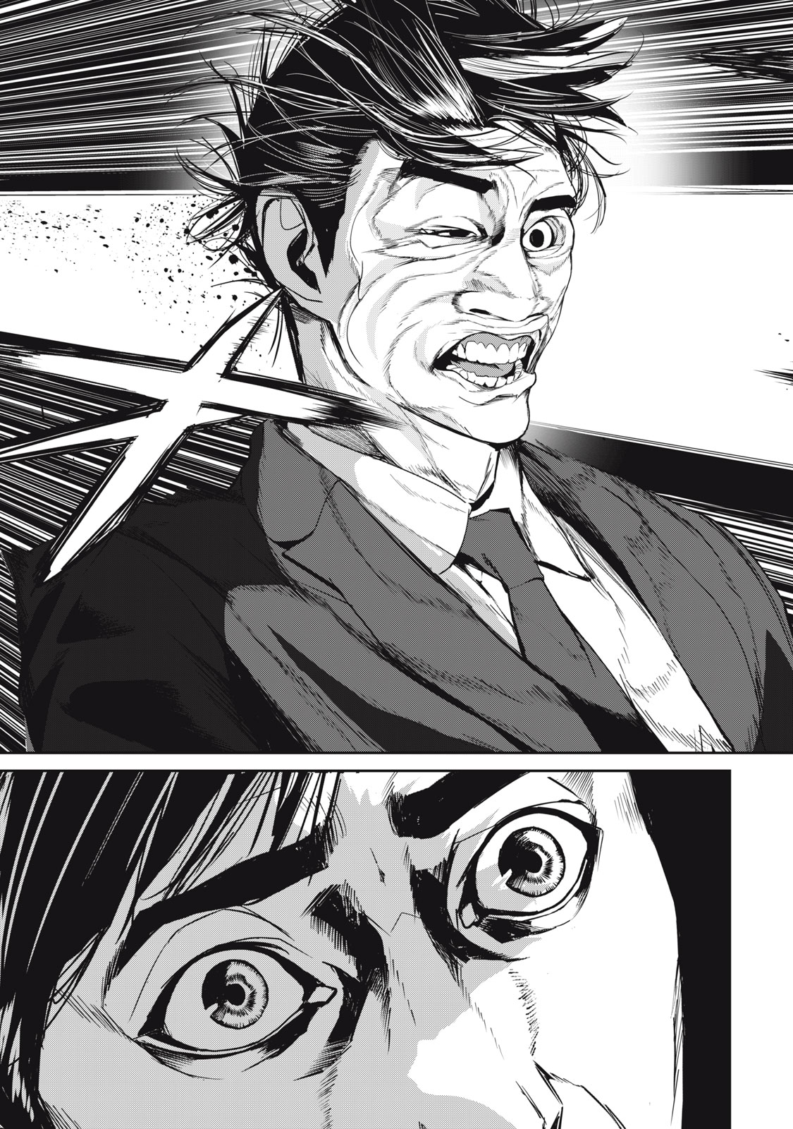 Shokuryou Jinrui - Chapter 52.2 - Page 5