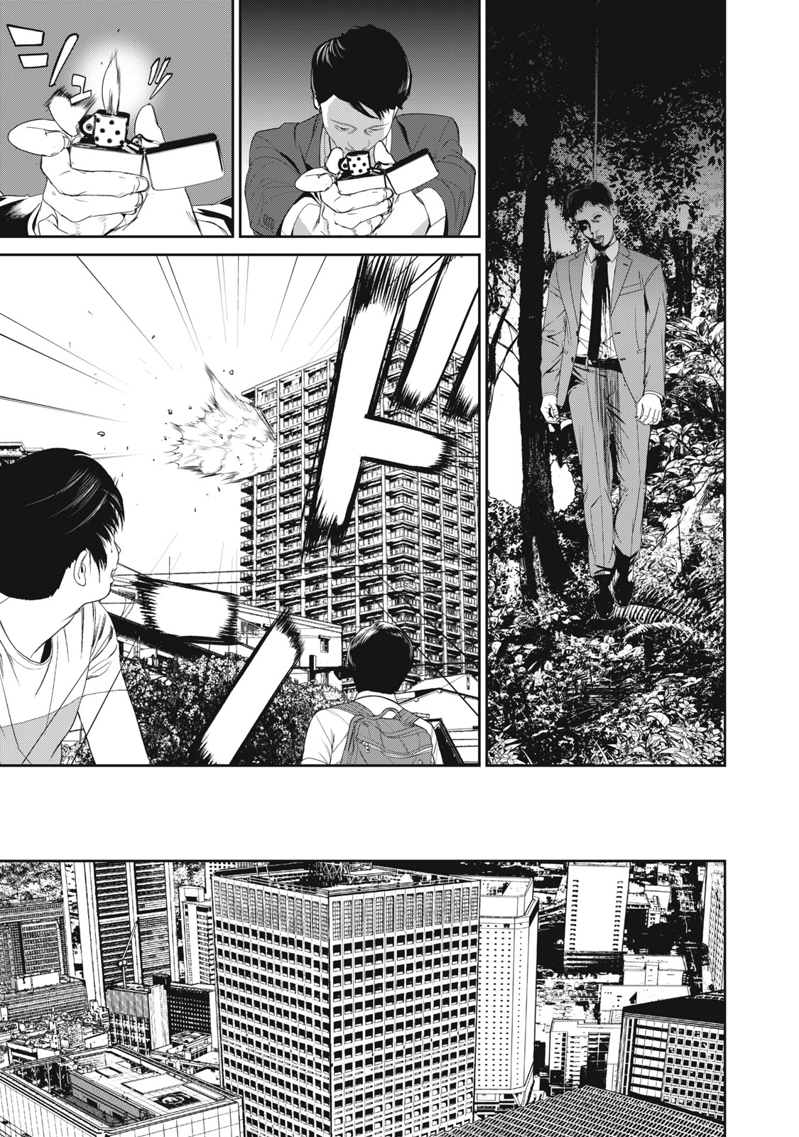 Shokuryou Jinrui - Chapter 59 - Page 9