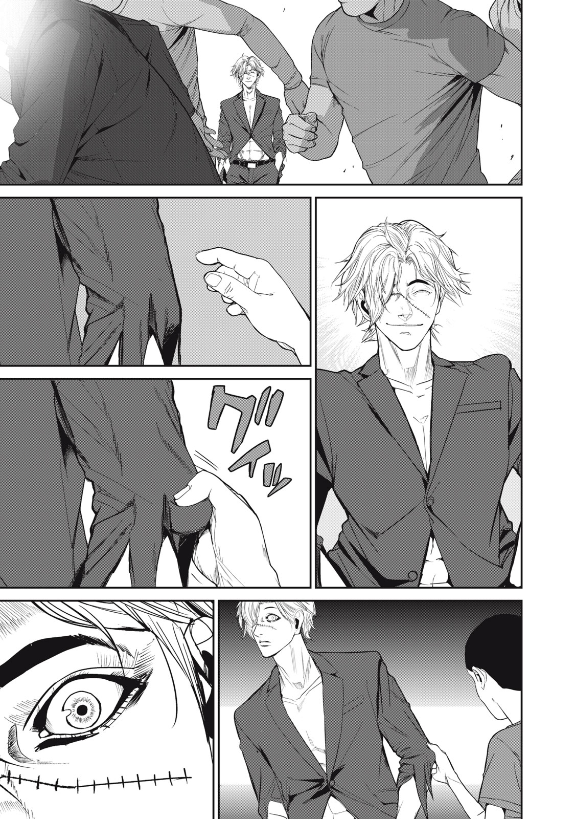 Shokuryou Jinrui - Chapter 60.2 - Page 11