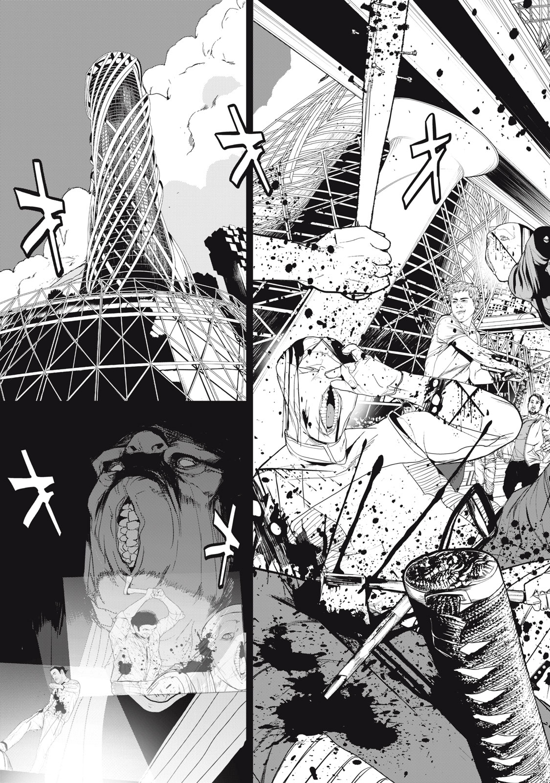 Shokuryou Jinrui - Chapter 61 - Page 7