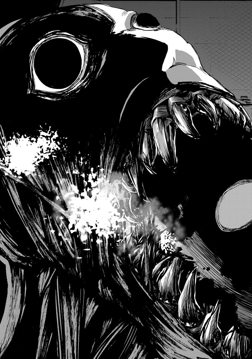 Shokuryou Kyoushitsu - Chapter 1 - Page 5