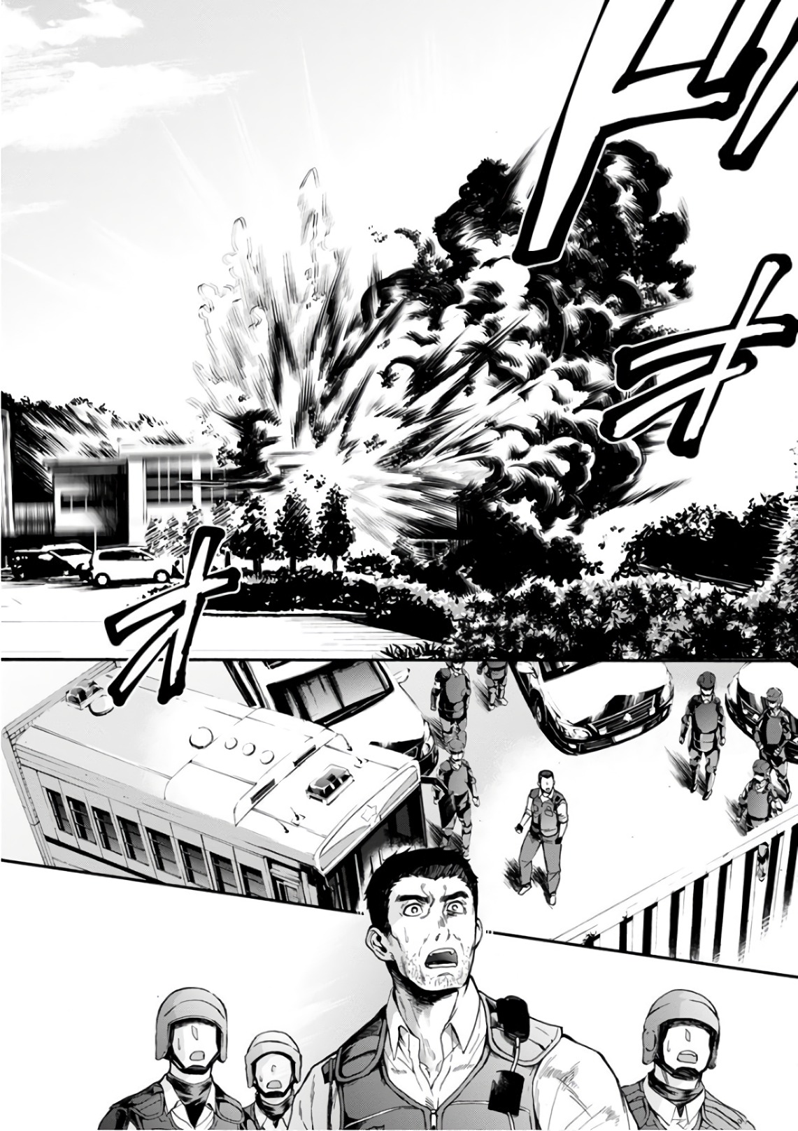 Shokuryou Kyoushitsu - Chapter 14 - Page 30